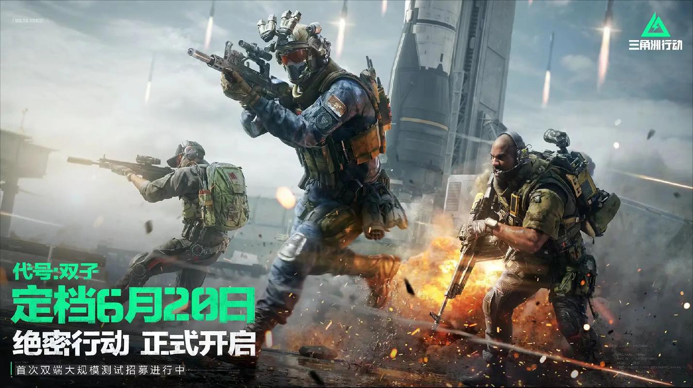 更是足球世