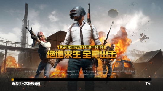 防守核心 防守核心